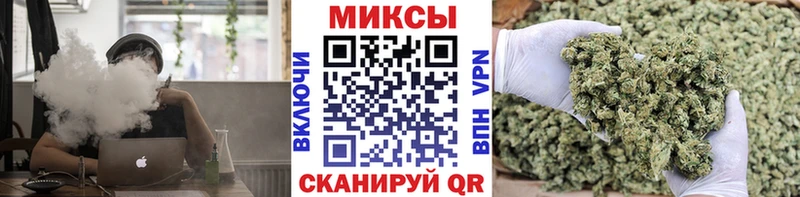 БУТИРАТ BDO  Тогучин 