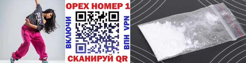 закладки  darknet состав  COCAIN Fish Scale  Тогучин 