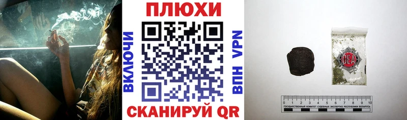 ГАШИШ VHQ  как найти наркотики  Тогучин 