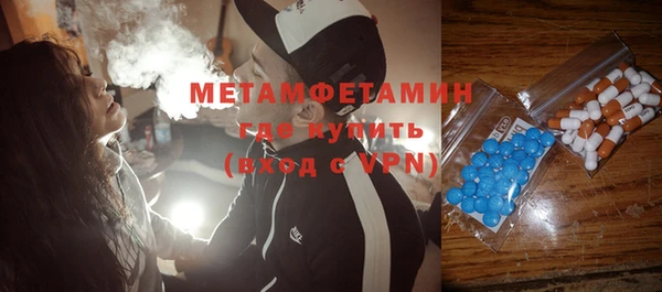 ECSTASY Михайлов