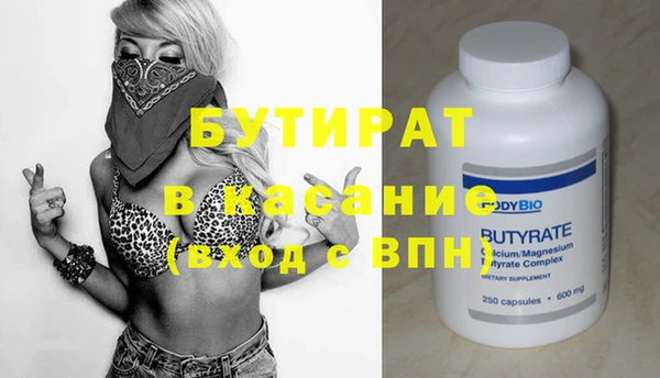 ECSTASY Михайлов