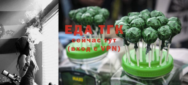 ECSTASY Михайлов