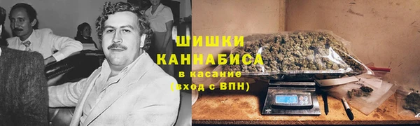Альфа ПВП Михайловка