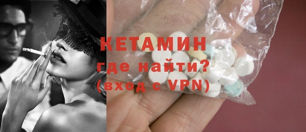 Альфа ПВП Михайловка