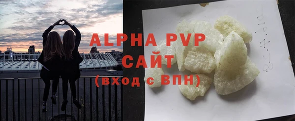 ECSTASY Михайлов