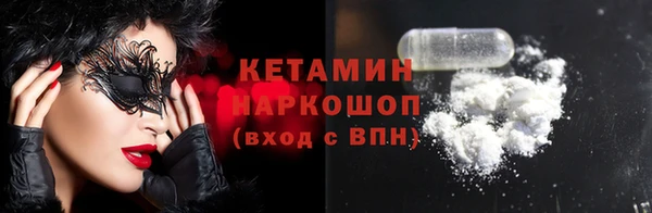 Альфа ПВП Михайловка