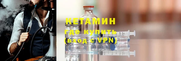 ECSTASY Михайлов