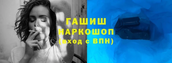ECSTASY Михайлов