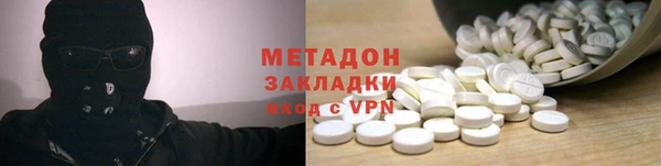 Альфа ПВП Михайловка