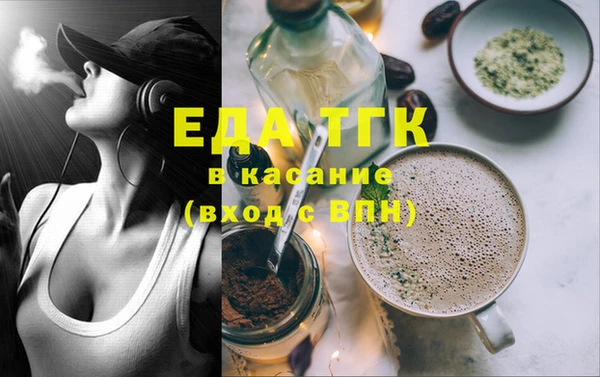 ECSTASY Михайлов