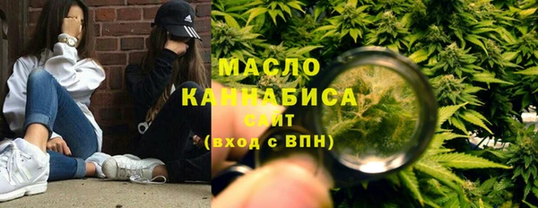 Альфа ПВП Михайловка