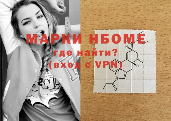 ECSTASY Михайлов