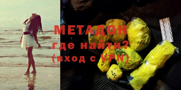 ECSTASY Михайлов