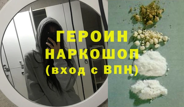 Альфа ПВП Михайловка
