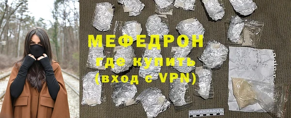 Альфа ПВП Михайловка