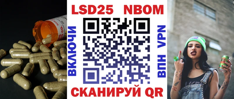 где можно купить наркотик  Тогучин  мега рабочий сайт  маркетплейс состав  Лсд 25 экстази ecstasy 